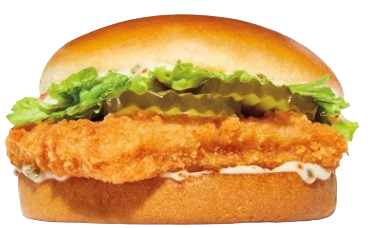 Burger King Big Fish Price, Nutrition and Allergens Big Fish