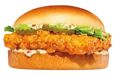 Burger King Fiery Big Fish Price, Nutrition and Allergens Fiery Big Fish
