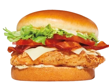 Burger King Fiery Bacon Royal Crispy Chicken Price, Nutrition and Allergens Fiery Royal Crispy Chicken