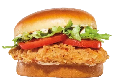 Burger King Royal Crispy Chicken Price, Nutrition and Allergens Royal Crispy Chicken